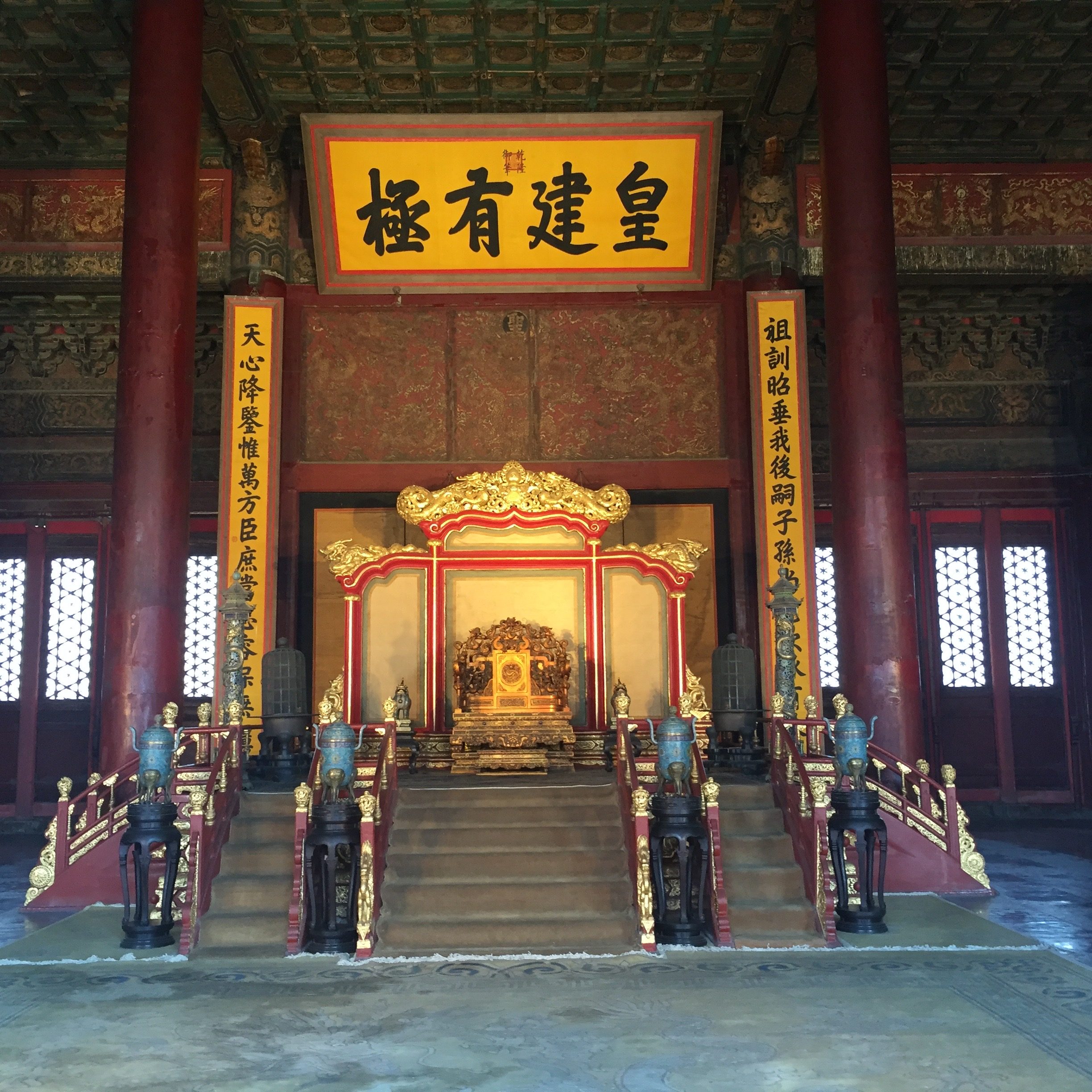 Peking: Allein durch die Verbotene Stadt